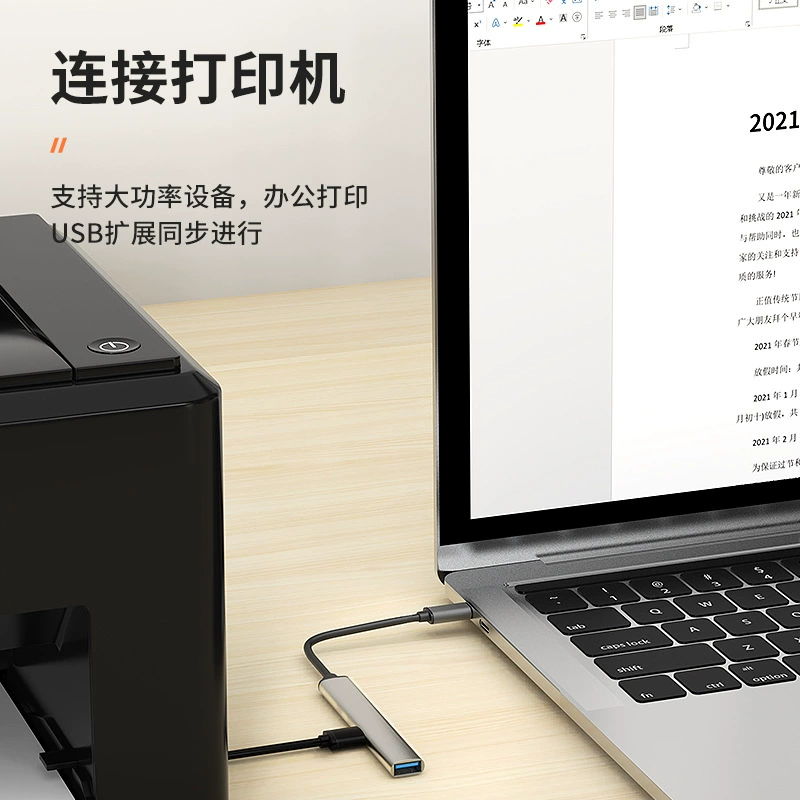 Взрывной разъем 5-в-1 тип-C расширенная док-станция USB HUB, расширенная док-станция для ноутбука, конвертер