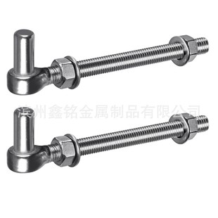 Stainless steel 304J bolt door hinge chain fence door farm door hardware accessories cross-border supply
