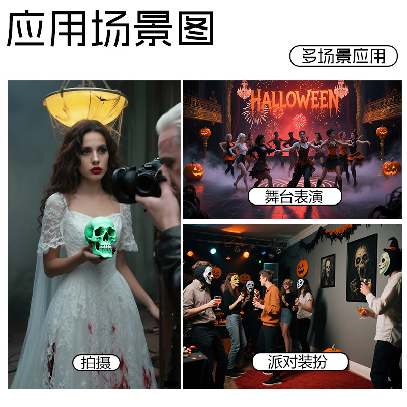 Halloween multi-estilo retro plástico mitad cara máscara fiesta de carnaval lagarto decoración máscara de ojos accesorios de vestir