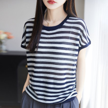 夏季新款时尚短袖圆领条纹t恤宽松套头撞上衣外套女装批发海魂衫