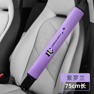 Seat belt shoulder pad Pad, Anti-Slip and Anti-Abrasion - violet-75cm