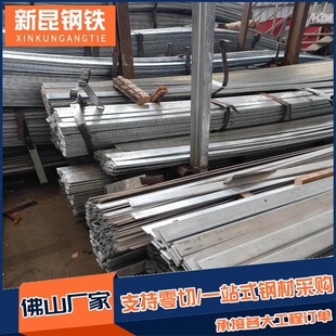 ��������\���Q235B�ӵر��ױ��F25*4���\����\��䓗l�������