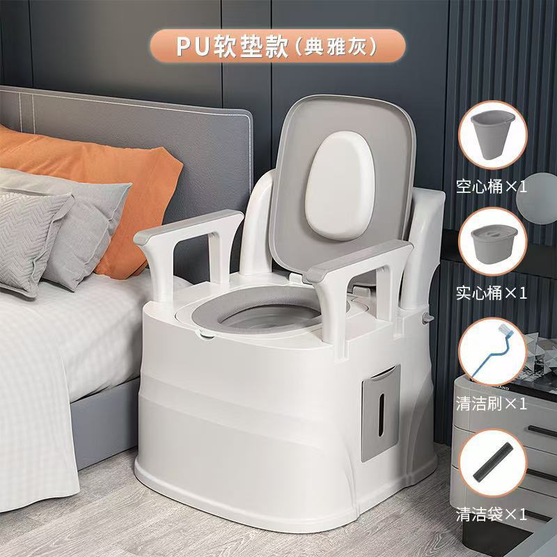Inodoro Portátil de Cama de Plástico PP Portátil, Antideslizante para Dormitorio y Ancianos