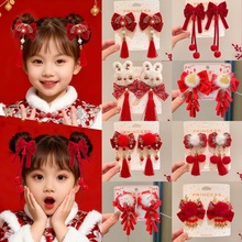����tɫ��ͯϲ�c�l�A�����Y�^��l��L�^��Ї��LŮͯ�h���l��
