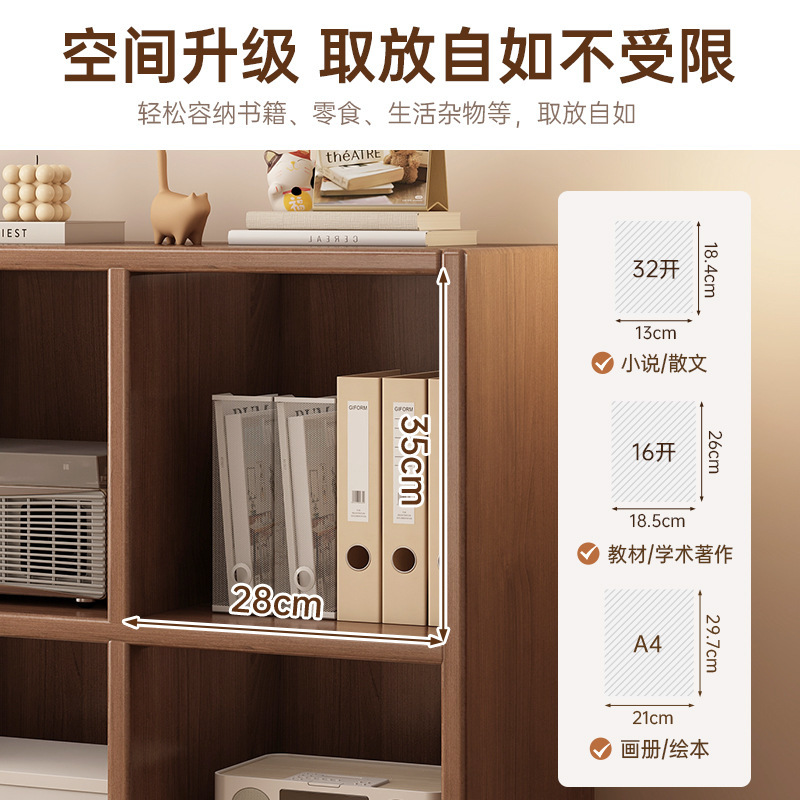 中古风斗柜黑色四格柜客厅储物柜沙发边柜隔断收纳柜床头柜格子柜|undefined