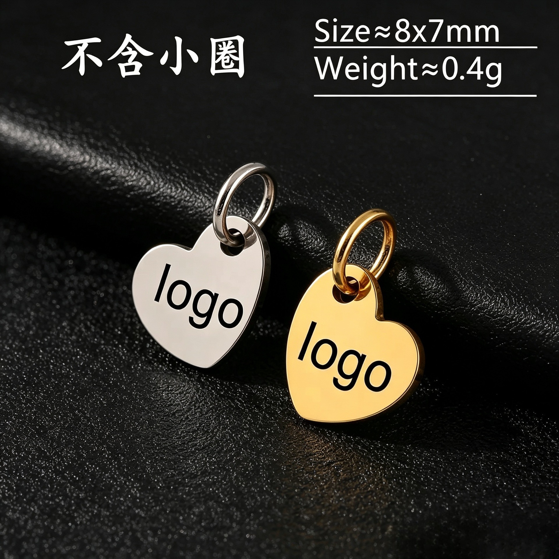 Acero inoxidable joyería colgante collar de cola pulsera colgante elíptica redonda rectangular colgante corazón de桃 puede grabar