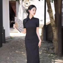 黑色修身旗袍中长款日常可穿2023年新款改良版收腰复古连衣裙女裙