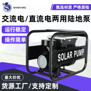 AC DC�����ֱ����x�ı� ̫����������r�ù���x�ıù��ꑵر�