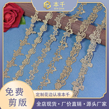 ��ɫ��߅�̽��U��ˮ�ܽ𾀻�߅�I����ڽ𾀻�߅���b�o�ϬF؛���l