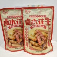 �uˮ����508gС�Nʿ�k�����eʳƷ��Ҏ12�������ڃ��ɹżtƤ����