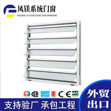 �Ę�AS2047���b�k���Ҳ������~���X�Ͻ����Lͨ�L͸����ര���ڏS