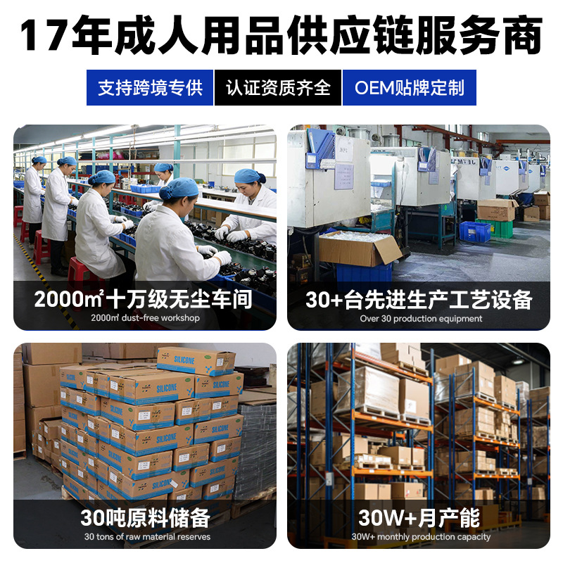 Vibrador AV sexual para mujer - Productos para adultos y masturbación, envío directo de Dongguan