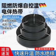 �ԁ�ˮ�ܵ������ӟᎧ̫���늟Ꭷ�Կ؜���ȼ��˪�����Ꭷ����