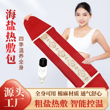 늼ӟả�}��������ȫ��������}��Č��������iϥ�w�ӟ���