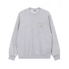 Gray 838