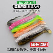 ·��βܛ�D��឵�ˮ�U�^�h�Z�~�|�~�N�쵹ឳ�ˮܛ�x�r�ȼ��D���l