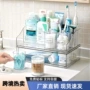 浴室整理卫生间跨境收纳盒