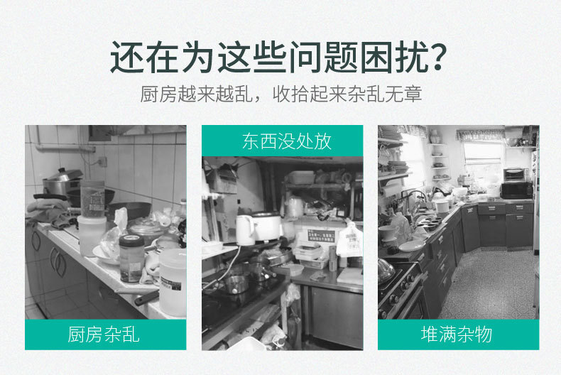 不锈钢调味瓶家用调料罐子多功能厨房调料瓶全套旋转多孔撒料瓶详情2