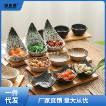 日式料理餐具创意点心摆盘凉菜前菜小菜碗寿司冷菜盘酱料调味碟子