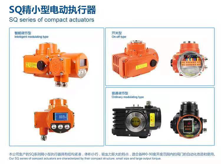 f7933625155811721fee853e15ae87