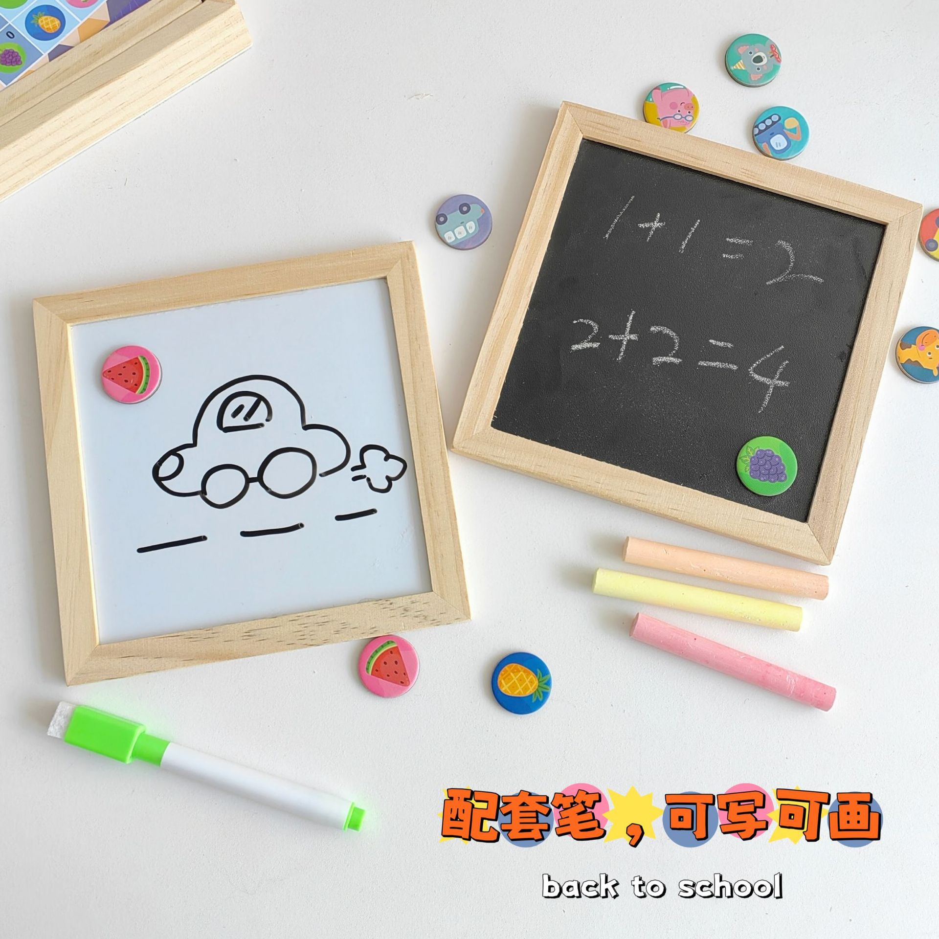 Pensamiento de los niños, tablero de dibujo de graffiti de cuadrícula de nueve cuadrados, Sudoku magnético, tablero de dibujo magnético multifuncional de madera, juguete educativo temprano