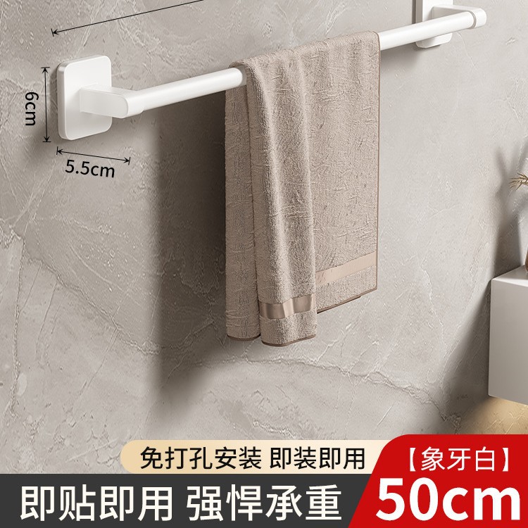 Toallero de Barra Única de Pared de Aleación de Aluminio para Baño