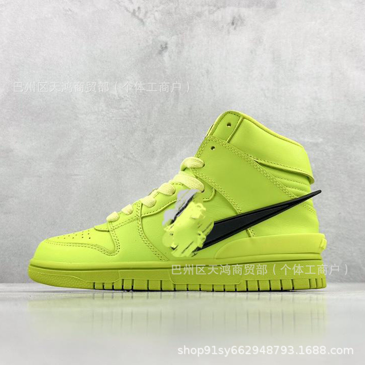 Putian Dunk High High-Top Skateboard Shoes Co-Branded with Big Hook Star Dunk Series Men's and Women's Pebbled Sneakers