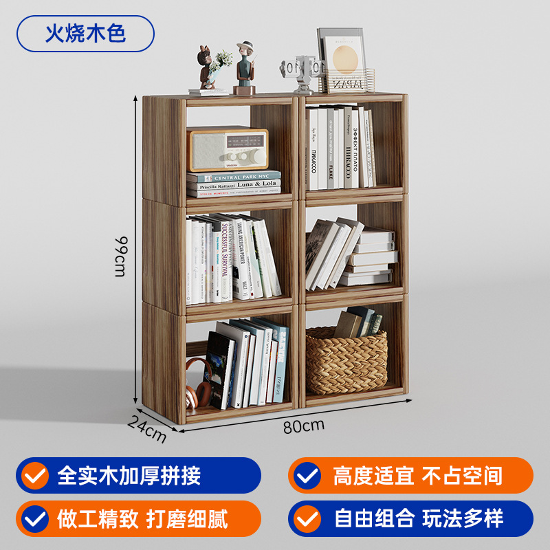 Estantería de madera maciza, gabinete de estilo antiguo, gabinete de almacenamiento de almacenamiento trasero, gabinete de rejilla de esquina, mesita de noche, librería de media pared