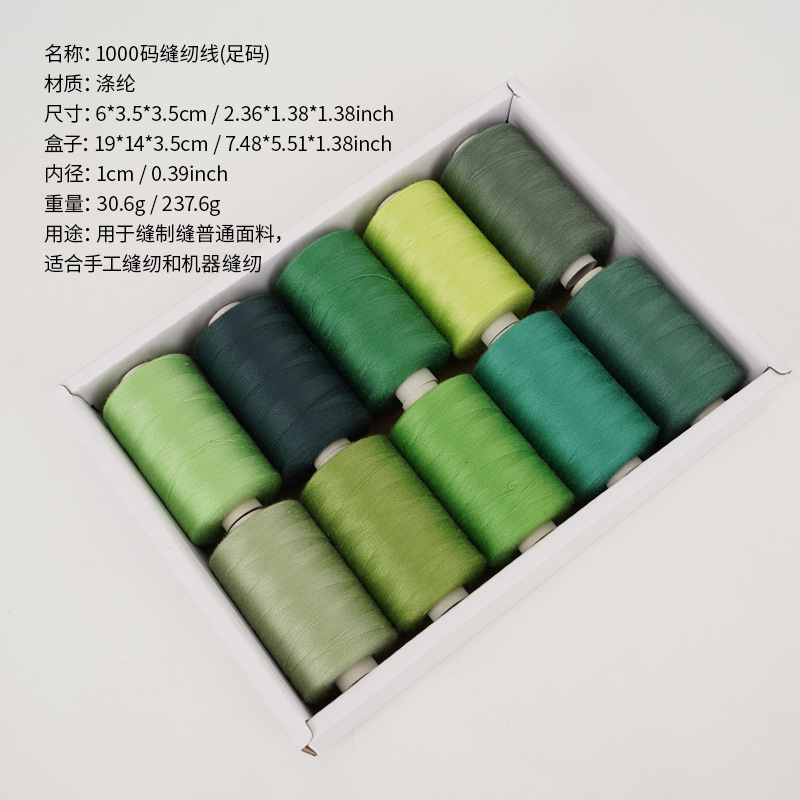 alambre de máquina de coser doméstico alambre de poliéster personalizado colorido pequeño rollo DIY Amazon 402 alambre de coser al por mayor