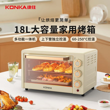 ����늿���18L�����������o���ú���ȫ�Ԅ�С�����㿾��һ�w�C