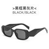 Fashionable sunglasses, glasses suitable for men and women, European style