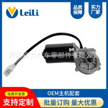 �������늙C24V/30W/ZD2430R/��ͨ���������ǿ�܇���늙C����