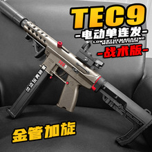 tec9g늄ߘBlCSwargameģͰl