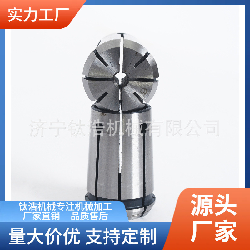 厂家直销OZ25筒夹内径21mm弹性夹头OZ25高精夹头筒夹格