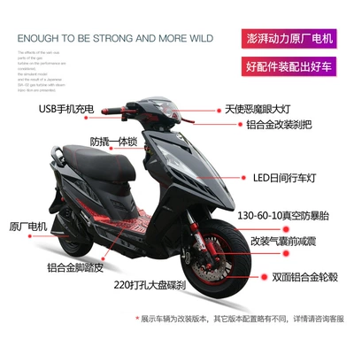 Factory Customized Export Export Elektrikli motosikletlər