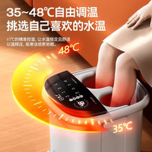 _ͰȫԄӼӟԡϴ_谴Ħ늄^СȌÐa