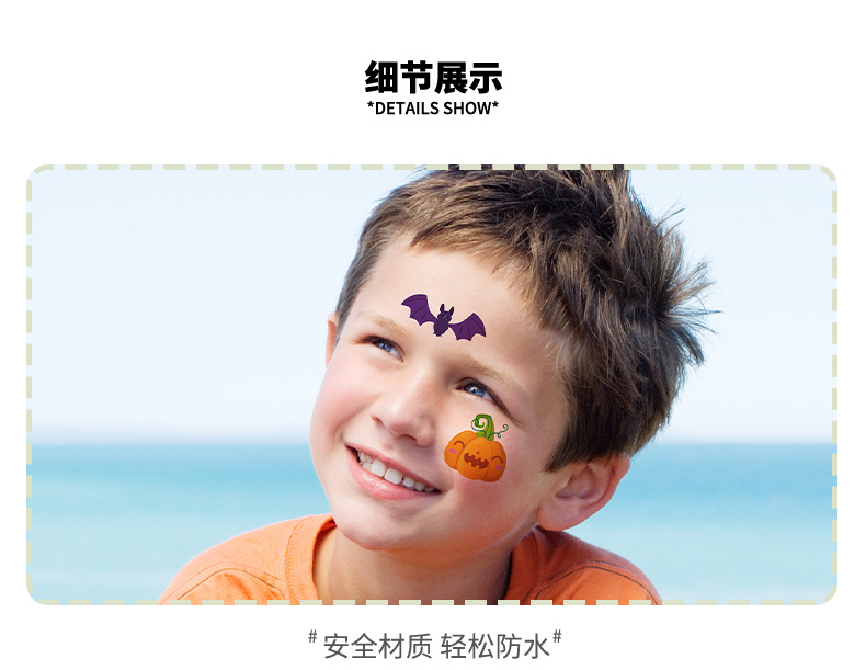 E041-050万圣节纹身贴效果展示详情页_03.png
