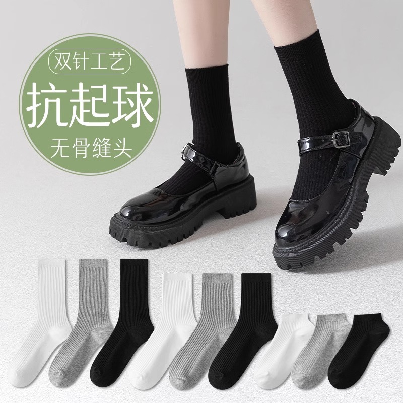 Spring and Summer Thin Boneless Women's Socks Solid Color Double Needle Draw Short Socks Loafers Women's Socks Comfortable Cotton Socks