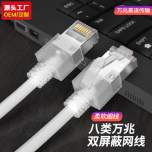 ��Դ�^���S������f�׾W������·�����B�Ӿ����~�_�˼���������