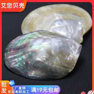 ���p�׺ڵ�ؐ����ؐ���~�ה[���錚����Ĕz���� DIY��ˇ�Ʒ