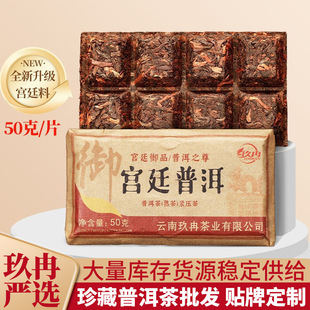 ��N��ζ�����ն������u�������������ü���~ɽ��Ұ�ϰײ��~