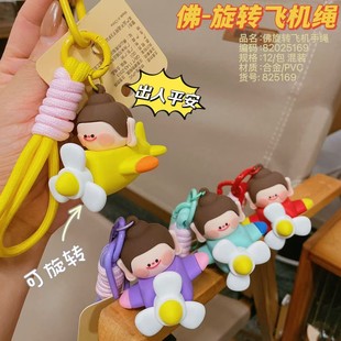 ����ɐۂ������D���w�C耳׿�/����[��/С�YƷ/���ޙC/�������