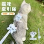 工字宠物狗链子