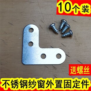 10����Ǵa�X�Ͻ�ɳ�T�������P����ù̶�Ƭ��ʽ�����Ӻ��Fֱ��