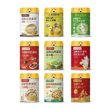 北京同仁堂豆浆粉五谷素食蛋白粉五红粉绿豆粉玉米糊九红粉八珍粉