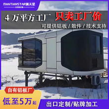 ����ģ�K�����ݸ�������ǿ�픾��^���޴��;��b��̫��œ�S�Ҷ���