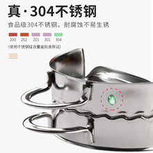 �S��304���P䓰�����������É������ģ���ֹ������С����