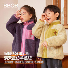 BBQB��ͯ��������Ӻ�Ůͯ�����ﶬ����ͯ�·���ů�����������⴩