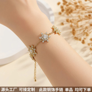 ����������p�ݸ߼���΢��ʯѩ�����С���OӋ���|�ٴ�����֭h