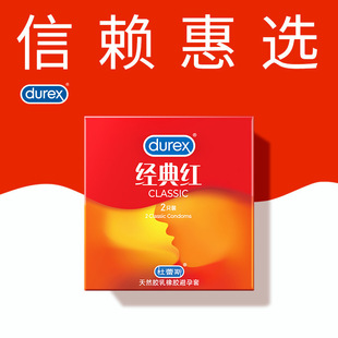 ����˹�����׽���t2ֻ�����÷��޾Ƶ����{Ȥ��ȫ�׳���Ӌ����Ʒ